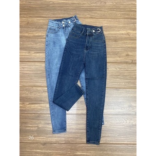 QUẦN SKINNY CO GIÃN