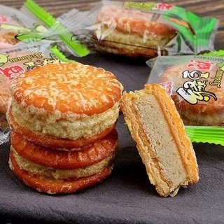 Bánh nướng trung thu nhân đậu xanh hạt dẻ ►FREESHIP◄ │Gia Lai market