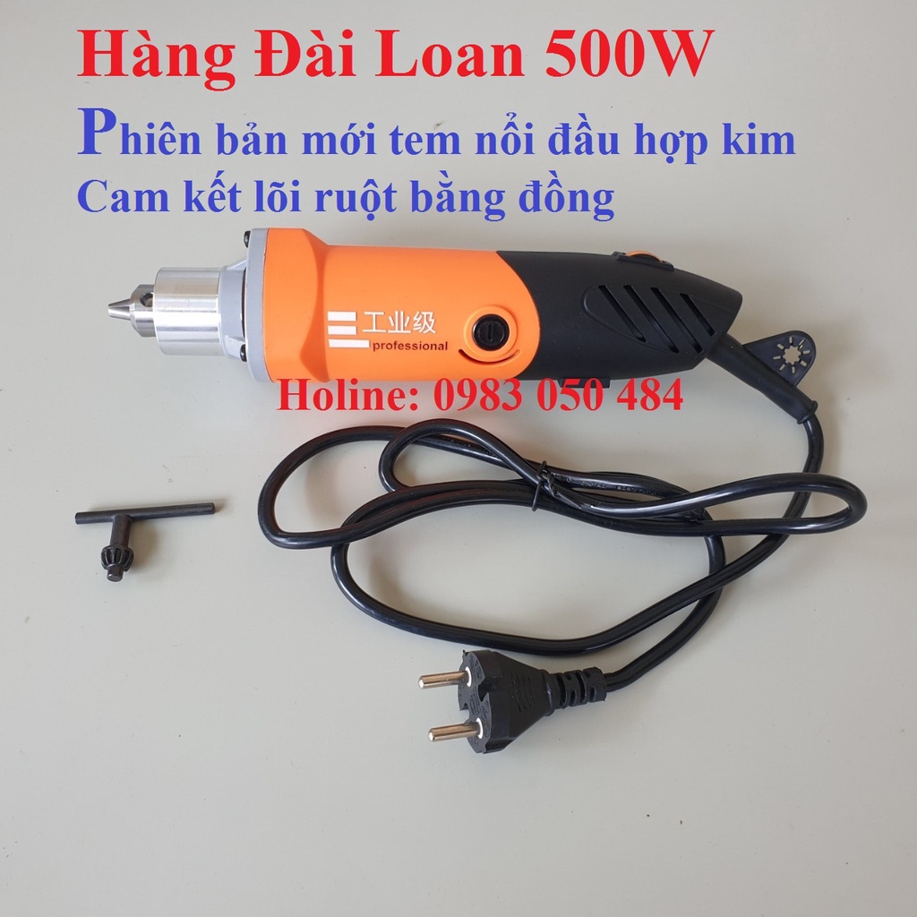 MÁY KHOAN MÀI THẲNG MÀI KHẮC ĐA NĂNG v2 500W - 220V DÙNG MÀI KHĂC ĐÁNH BÓNG