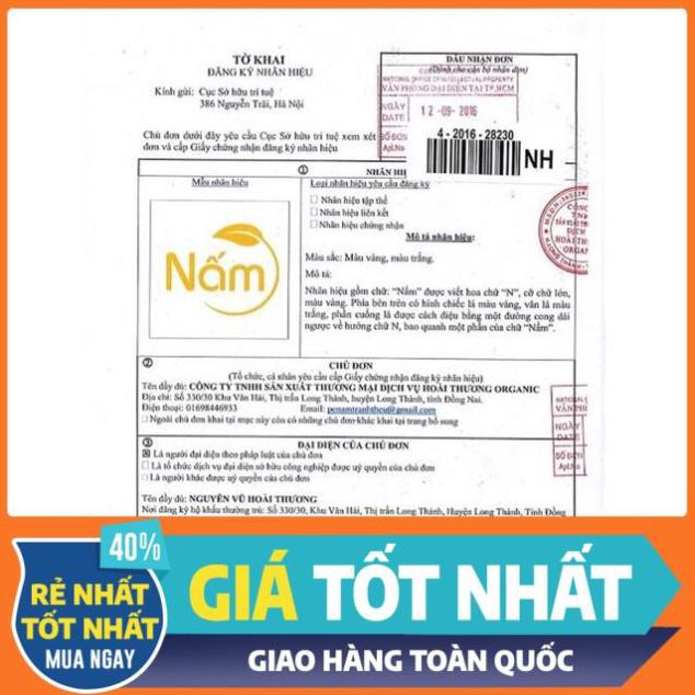 [HÀNG CHÍNH HÃNG] Nấm giảm cân x2 viên