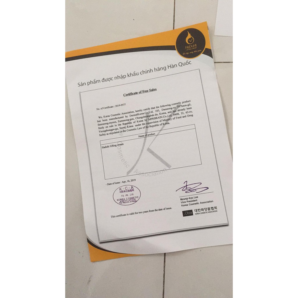 haduhi eye cream korean