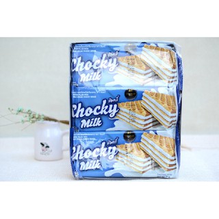 Hộp 14 gói bánh xốp Chocky Milk Thái Lan