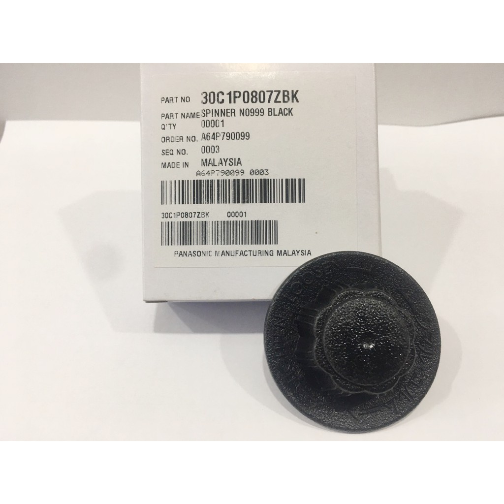 Khóa cánh quạt Panasonic - F-409MNBABZ