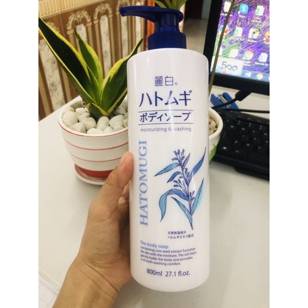 Sữa tắm dưỡng ẩm trắng da Ý Dĩ Hatomugi Naturie 800ml | BigBuy360 - bigbuy360.vn