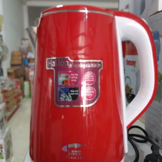 Ấm siêu tốc 2 lớp jiplai Thái Lan