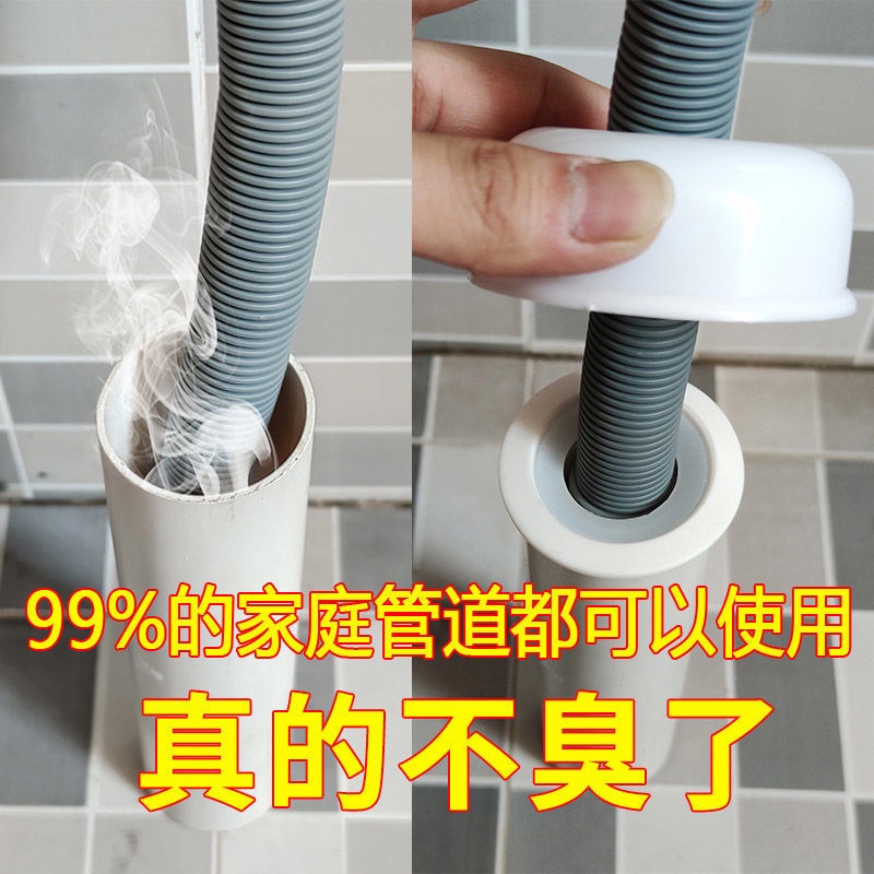 Vòng Silicone Bịt Kín Ống Thoát Nước Bồn Rửa Chén 8.26