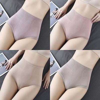 Quần gen bụng cotton CẠP CAO GEN BỤNG THON GỌN V2 - Quần chíp giảm chảy xệ V3 tạo form đẹp