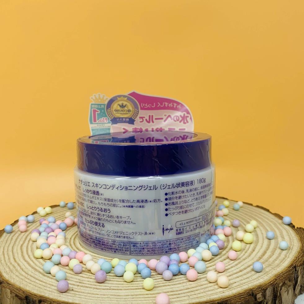 Combo Kem dưỡng ẩm Naturie và nước hoa hồng Naturie set gel và toner Naturie | BigBuy360 - bigbuy360.vn