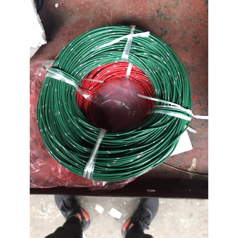 dây điện Nhật 0.85(100n)
