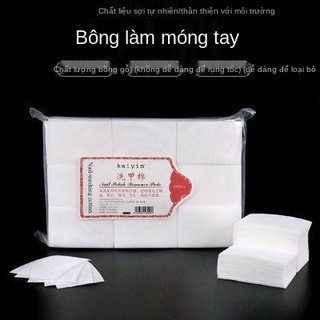 Khăn rửa móng tay không rụng tóc, cửa hàng rửa móng tay, dụng cụ đặc biệt, khăn lau móng tay, miếng vải làm sạch