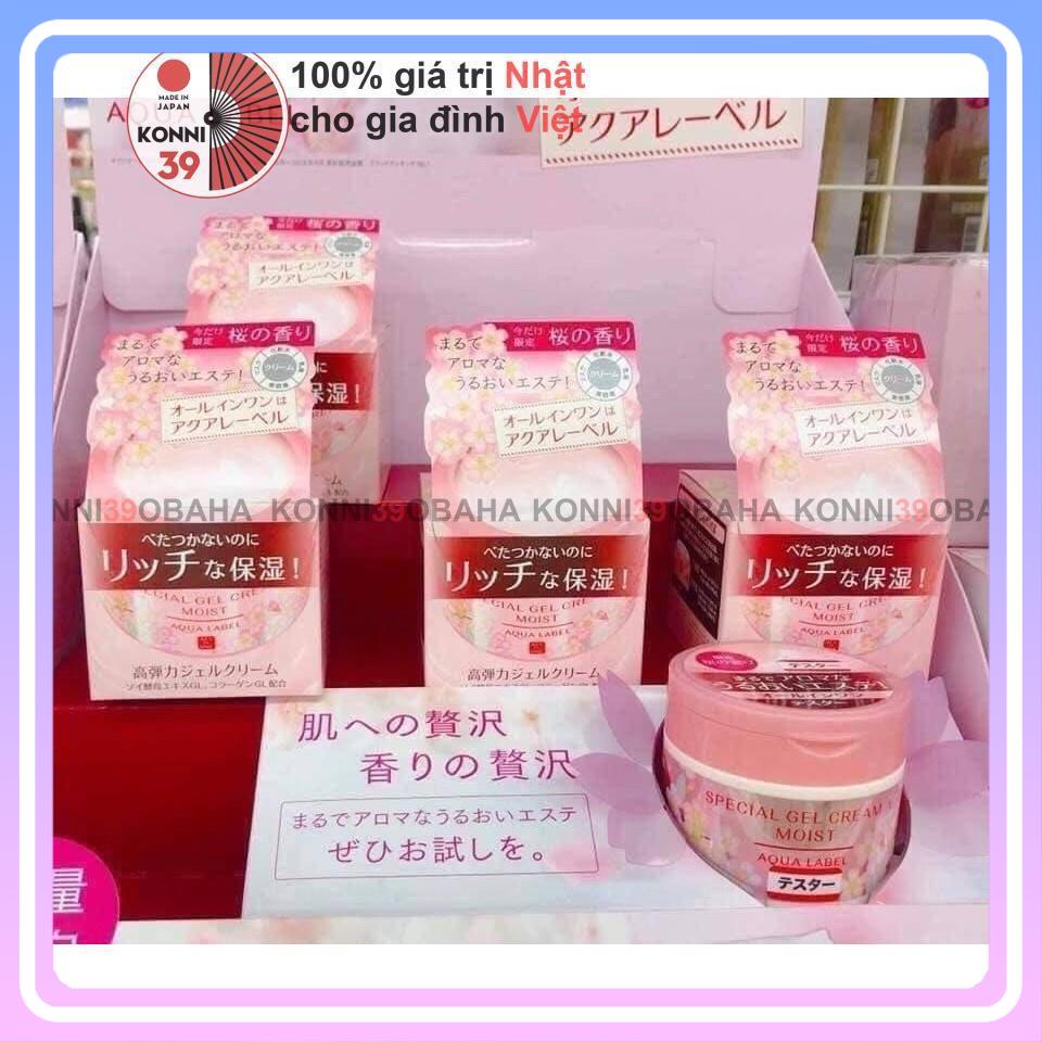 Kem dưỡng Shiseido Aqualabel Special Gel Cream ALL IN ONE 90g