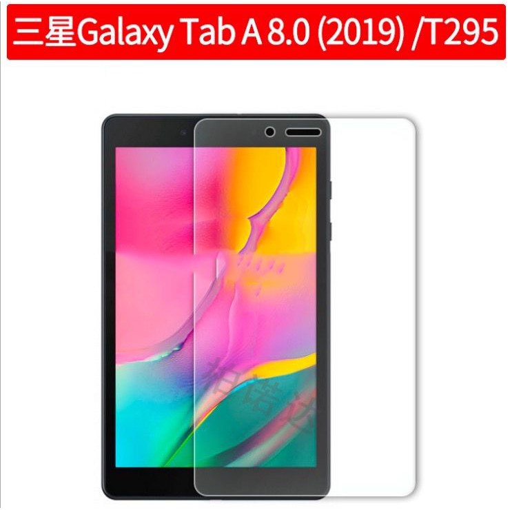 SAMSUNG TAB A 8.0(2019)/ T295 BAO DA CHÍNH HÃNG KAKU