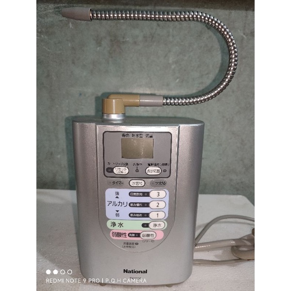 Máy lọc ion kiềm Panasonic