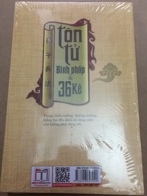 Sách - Tôn tử binh pháp và 36 kế ( bìa mềm )