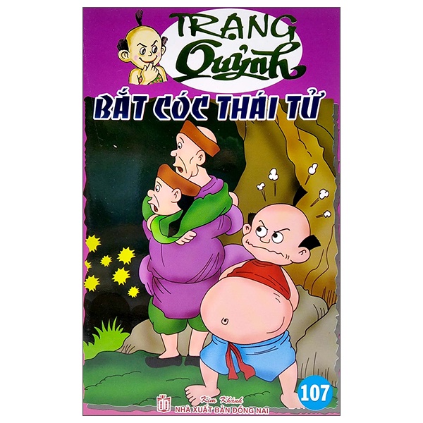 Sách Trạng Quỷnh - Tập 107: Bắt Cóc Thái Tử