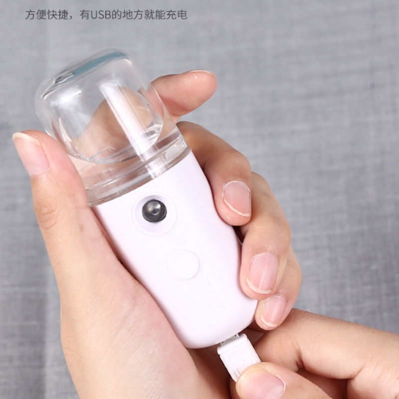 【YKN】Ready Stock Mini Nano Water Mist Sprayer Facial Steamer Beauty Spray USB Rechargeable