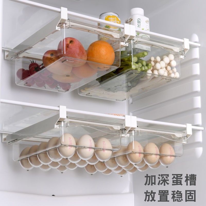 Hộp bảo quản tủ lạnh đa năng, đựng trứng, giữ đồ tươi đựng, trứng loại ngăn kéo, rau quả treo hộ