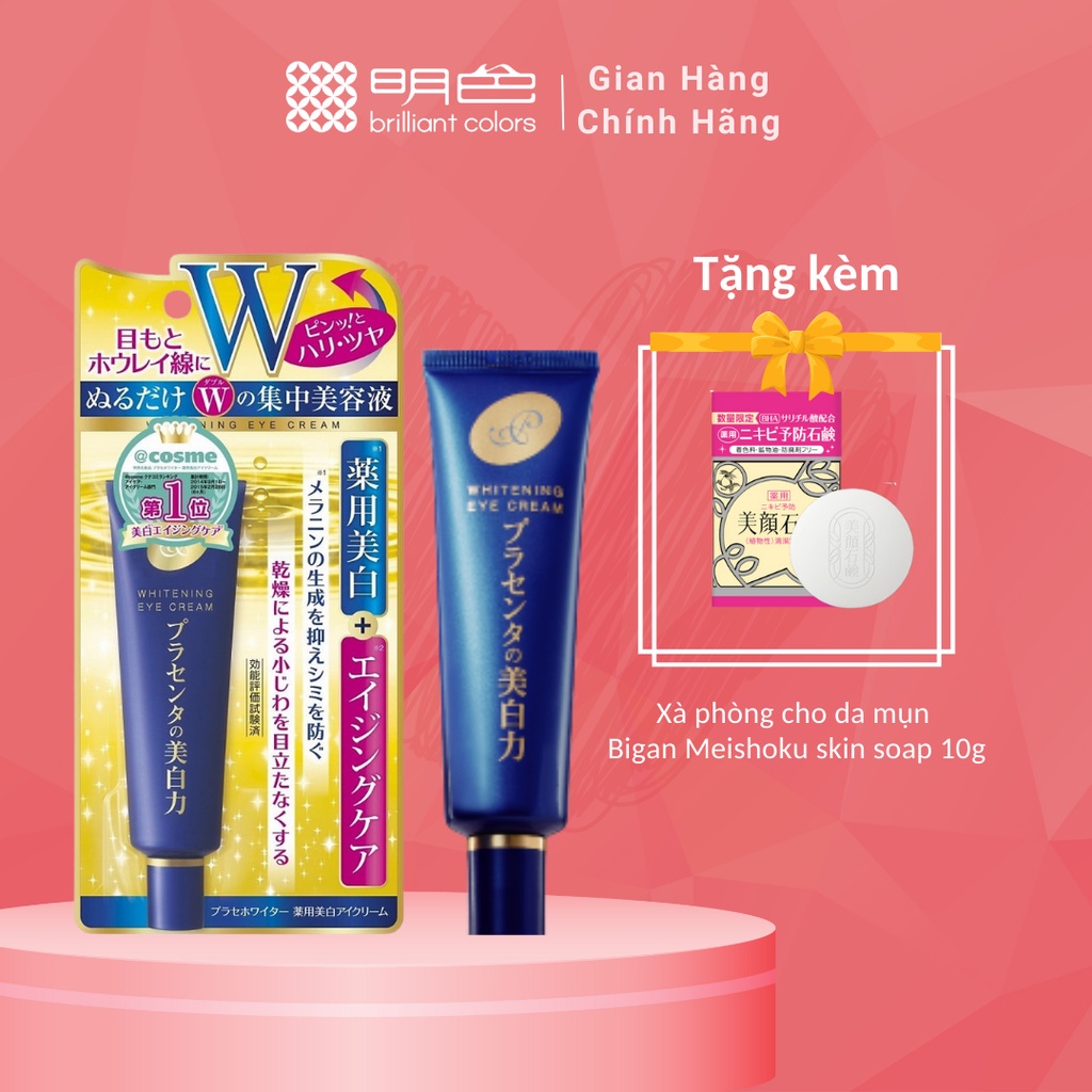 Kem dưỡng vùng mắt Placewhite eye cream Meishoku 30g