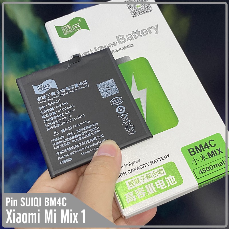 Pin Suiqi Li-ion thay thế cho Xiaomi Mi Mix 1 BM4C 4500mAh