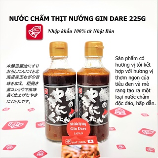 Nước Chấm Thịt Nướng Gin Dare 225g (100% hàng Nhật)