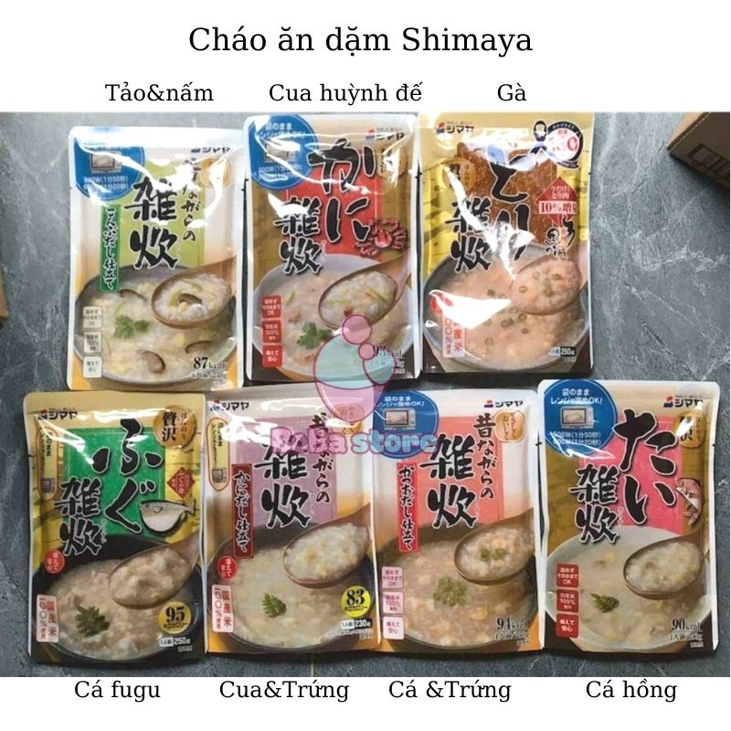 Cháo ăn liền Shimaya - Cháo cho bé từ 1 tuổi Shimaya 230g