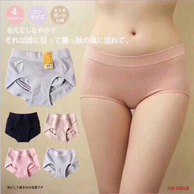 Quần Lót Cạp Ngắn Thông Hơi Nâng Mông Kháng Khuẩn Hàng Xuất Nhật Túi Zip (40-56kg)