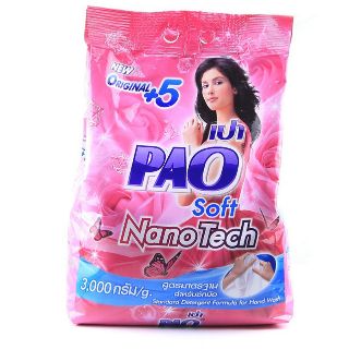 Bột giặt pao thái lan