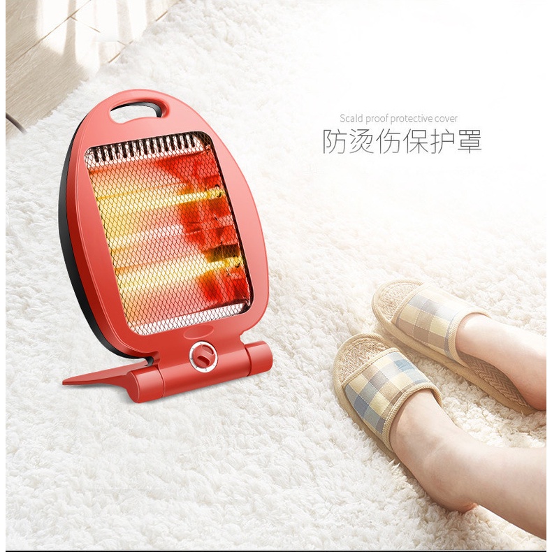 Quạt Sưởi Ấm Mùa Đông, Đèn Sưởi 2 Bóng Halogen Lion Japan, Công Nghệ Mới Chống Cháy Tiết Kiệm Điện, Bảo Hành 12 Tháng