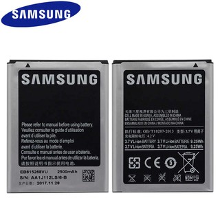 Pin Samsung galaxy I9228