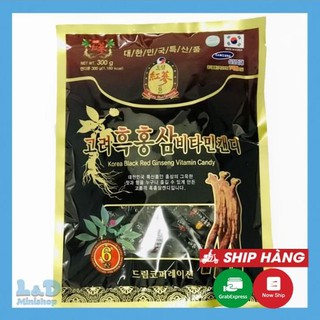 [Giá Tốt] Kẹo Hắc Sâm Hàn Quốc 300g