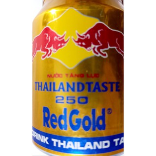 nước tăng lực red god 250ml 1 lon