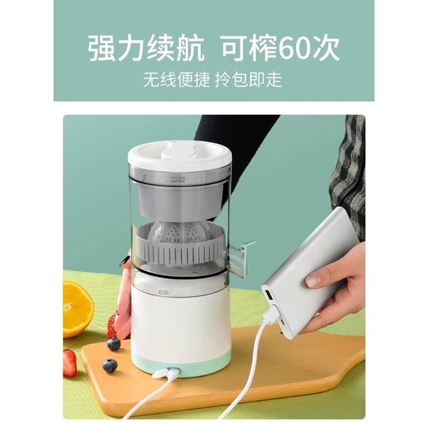 Máy Ép Chậm Tự Động Máy Ép Hoa Quả Trái Cây Nội Địa KB-F8B