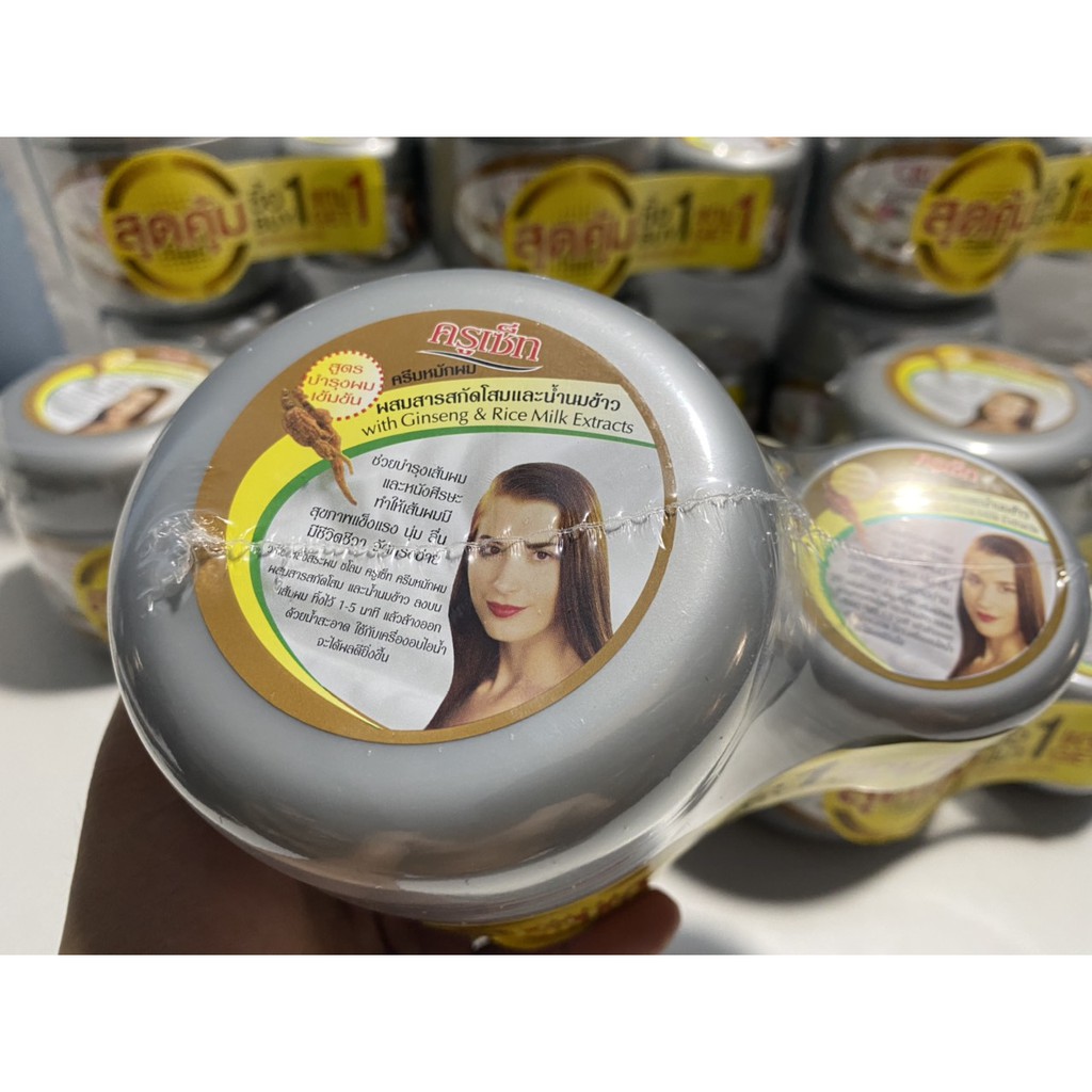 [MUA 1 TẶNG 1] Kem ủ tóc cruset Nhân Sâm Thái Lan chính hãng 500g