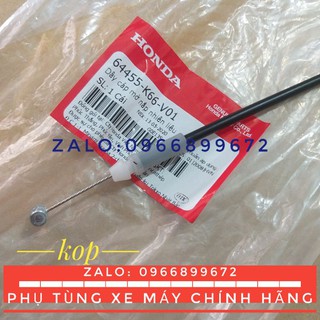 Dây mở nắp bình xăng AIR BLADE (-10%)