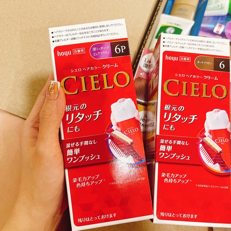 CÓ BILL NHẬT - NHUỘM TÓC PHỦ BẠC CIELO THẢO DƯỢC JAPAN CỦA KHÁCH
