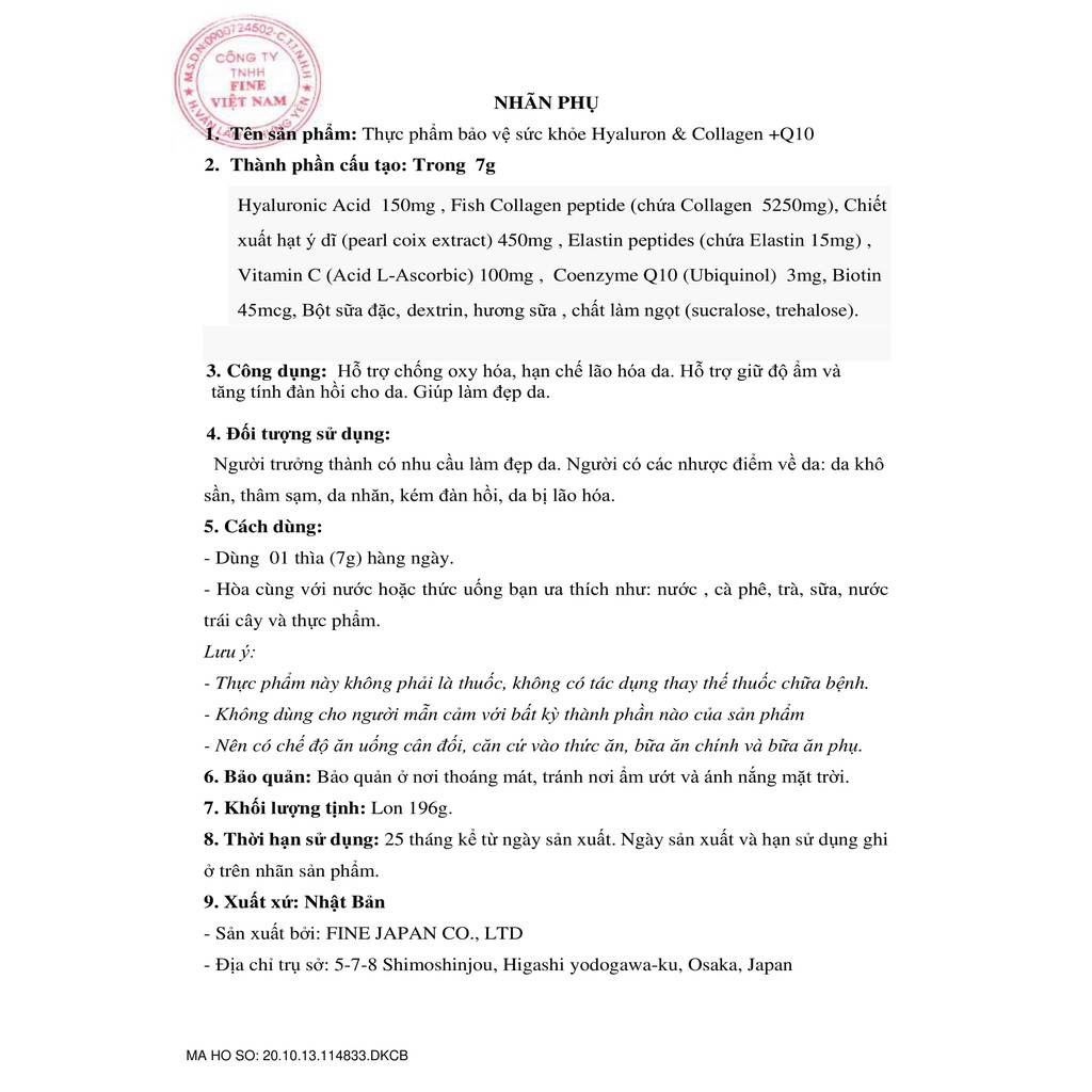 FINE JAPAN Hyaluron & Collagen +Q10, hỗ trợ chống oxy hóa, hạn chế lão hóa da, giúp mịn da 196g | BigBuy360 - bigbuy360.vn