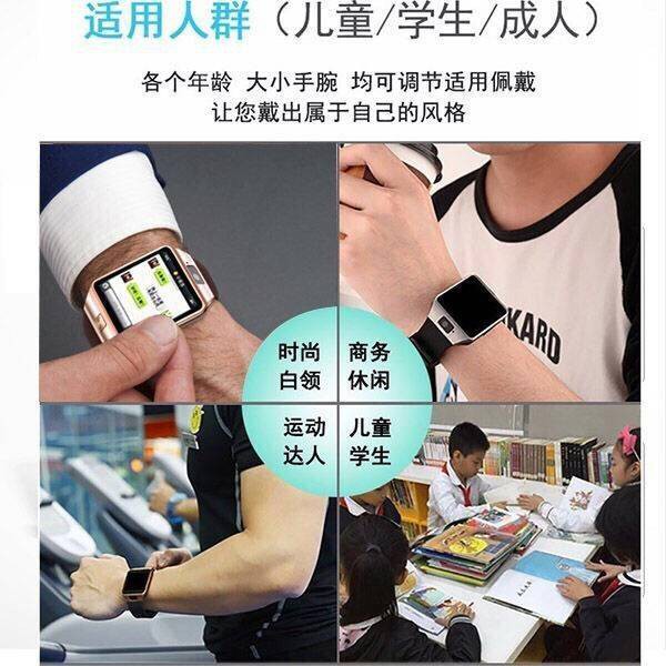 hồ tử Thẻ đồng hồ thông minh Trường tiểu học Trẻ em Đồng hồ đeo tay nam và nữ Chụp ảnh Vietcarling Người lớn Genius | BigBuy360 - bigbuy360.vn