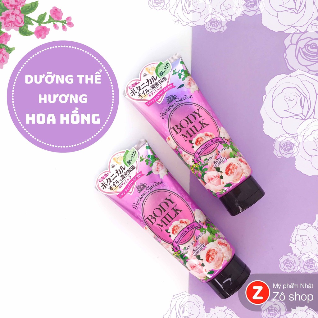 Dưỡng thể nước hoa lưu hương - Kose Precious Garden Body Milk 200g