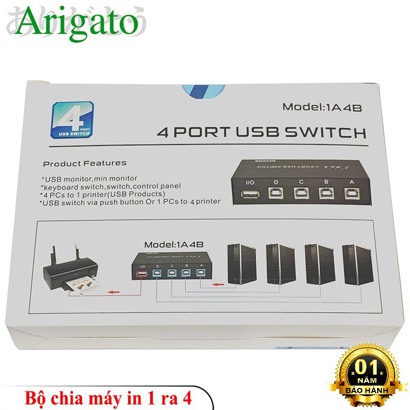 Bộ chia máy in 1 ra 4 ARIGATO Đảm Bảo Chất Lượng.BCMI