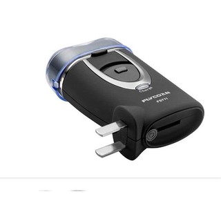 MÁY CẠO RÂU FLYCO FS711