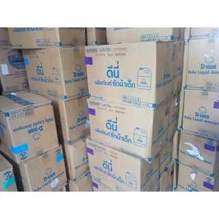 Nước giặt Dnee 3000ml Thái Lan