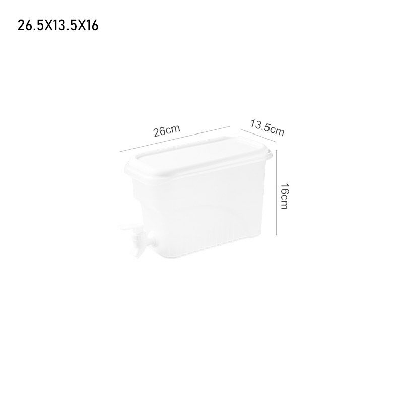 ONLY HOUSE Bình Đựng Nước Cỡ Lớn Có Vòi Tiện Dụng Cho Tủ Lạnh