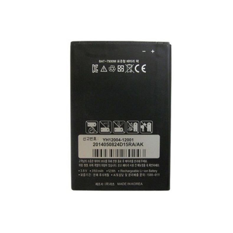 PIN ĐIỆN THOẠI SKY A900 -7900 MAH xịn bảo hành 12 tháng