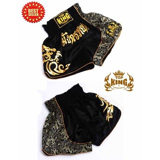 QUẦN MUAY THÁI TOP KING GIÁ RẺ