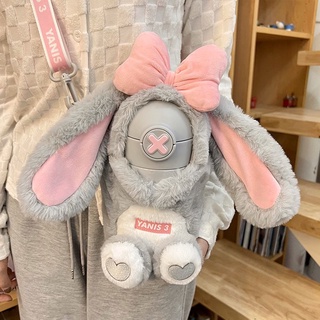 [ SẴN - HOẢ TỐC ]Bình giữ nhiệt Thỏ Xám Hồng kèm túi đựng YANIS3 có dây đeo tiện lợi (Tặng kèm sticker + chổi rửa bình)