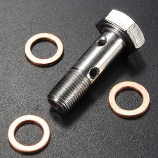 Kẹp phanh Banjo cho xe máy