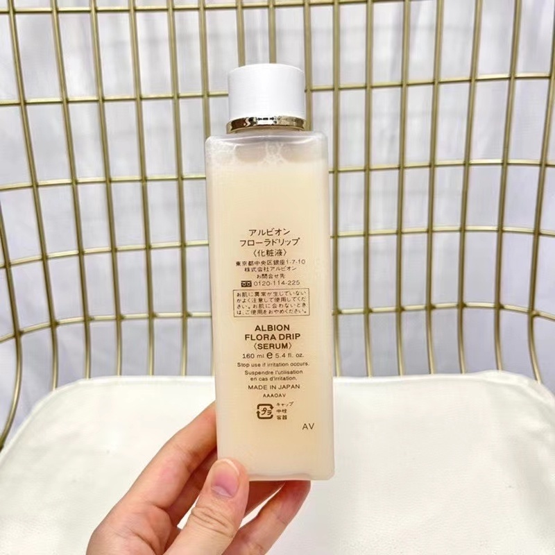 Nước Hoa Albion Flora Tinh Khiết Trắng Nguyên Chất 160ml