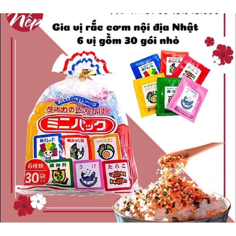 Gia vị rắc cơm Tanaka Furikake Nhật bản 60k/ 1 túi (30 gói nhỏ)