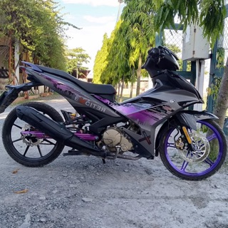 Tem Rời Ex 150 Thành Phố Tím