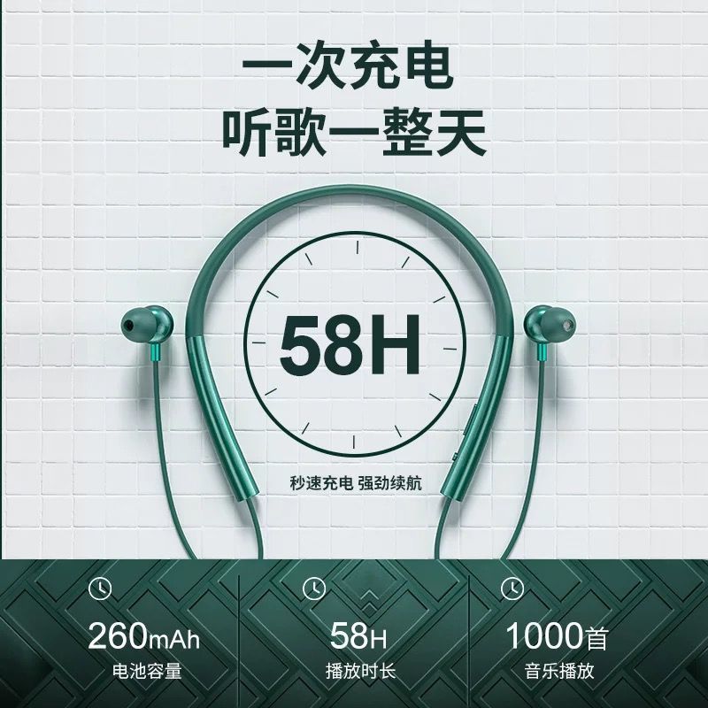 Tai Nghe Bluetooth Thể Thao Huawei Có Giác Hút Chất Lượng Cao | BigBuy360 - bigbuy360.vn